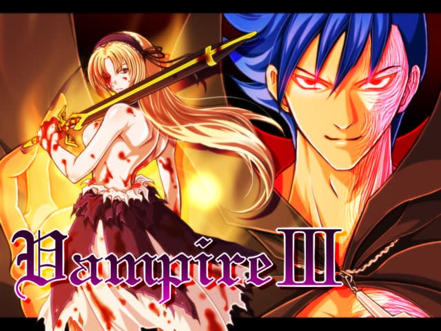 Vampire Ⅲ -RED DRAGON- cover