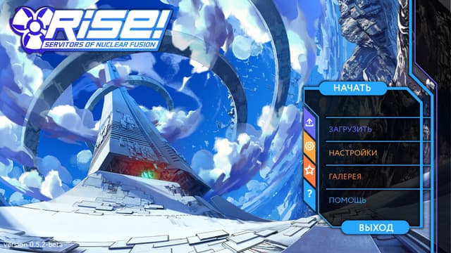 RISE! Servitors of Nuclear Fusion cover