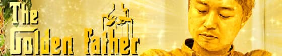 Golden Father cover