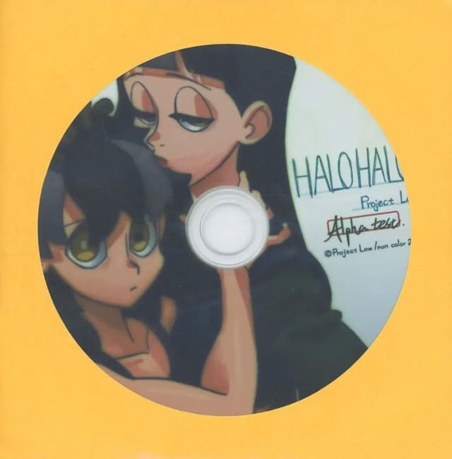 HALOHALO Project Low. cover