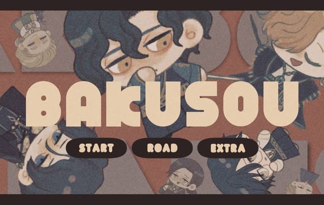 BAKUSOU cover