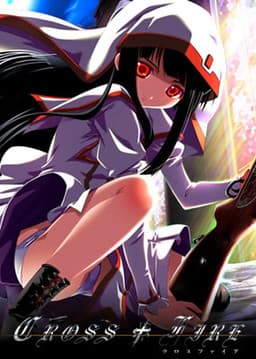 CROSS FIRE cover