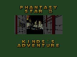 Phantasy Star II Text Adventure: Kainz no Bouken cover