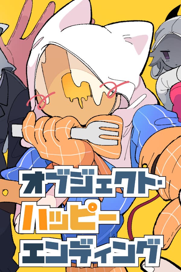 Object Happy Ending cover