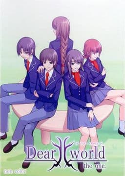 Dear world cover