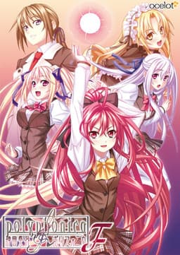 Shinkyoku Soukai Polyphonica ~Farewell Song~ cover