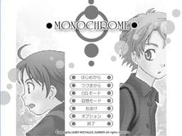 MONOCHROME cover