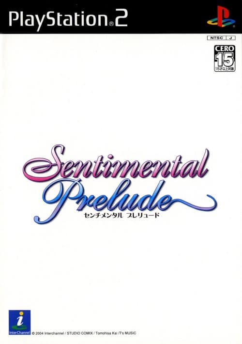 Sentimental Prelude cover