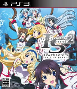 IS<Infinite Stratos>2 Ignition Hearts cover