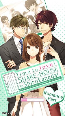 Time to love, ladies! ◆ Love Story of Share House cover