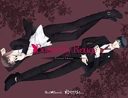 Butterfly Rouge cover