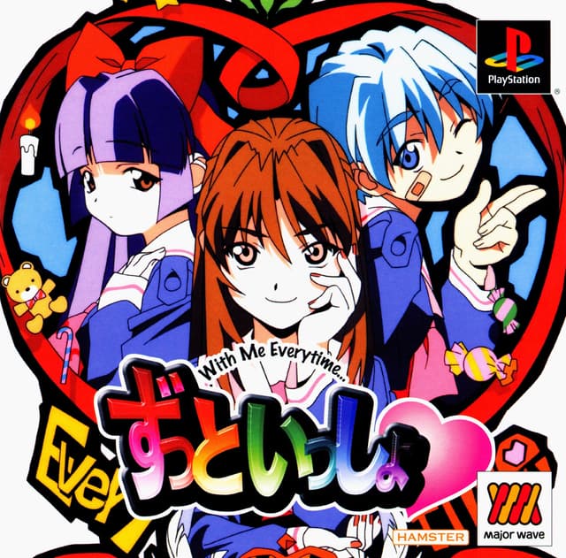 Zutto Issho cover