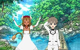 Ecole de Monstre ~ Le mariage d'Annel cover
