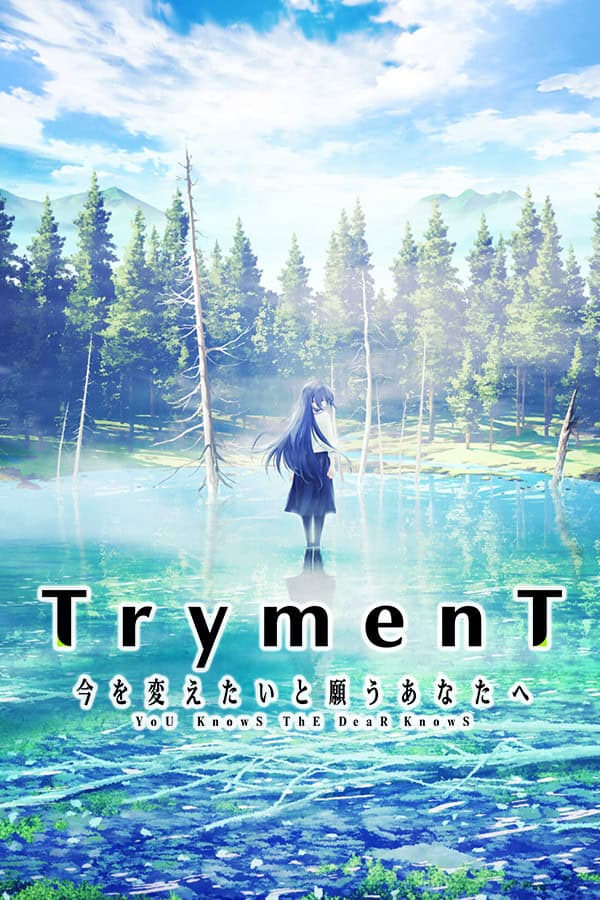 TrymenT -Ima o Kaetai to Negau Anata e- cover