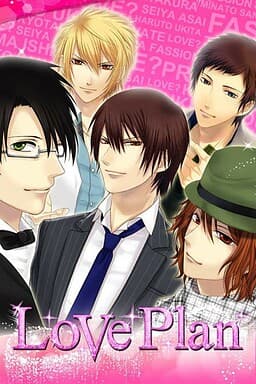 Love Plan cover