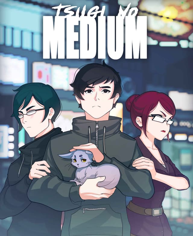 Tsugi no Medium cover