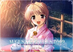 Augustic Pieces 2009 cover