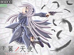 Kokuyoku no Tenshi cover