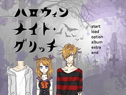 Halloween Night Glitch cover