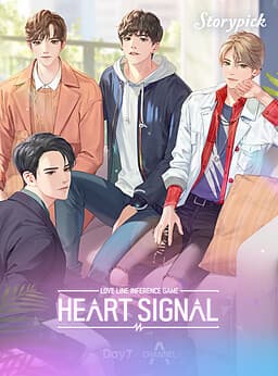 Heart Signal cover