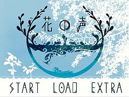 Hana no Koe cover