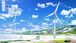Kono Oozora ni, Tsubasa o Hirogete: GIFT EDITION cover