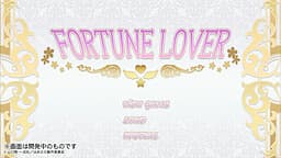 FORTUNE LOVER cover
