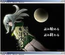 Kuroshiro no Yowl cover