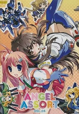 ANGEL ASSORT - VOL.04 cover