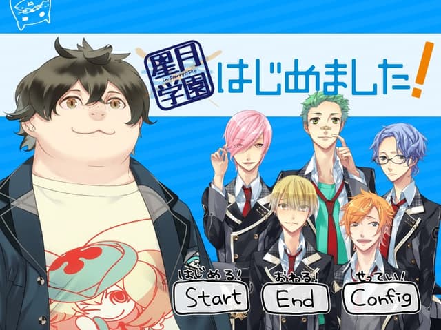 Seigetsu Gakuen Hajimemashita! cover