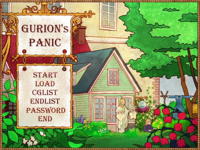 Gurion's Panic cover