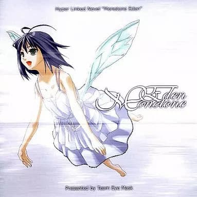 Monotone Eden RR cover