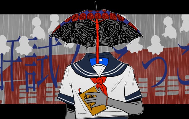 Kimodameshi Gokko cover