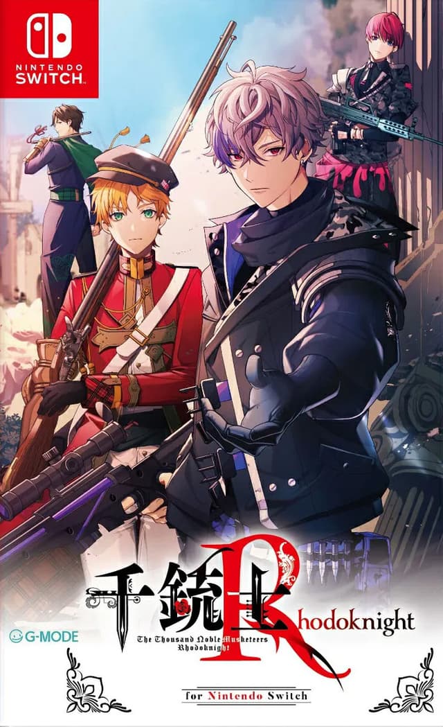 Senjuushi: Rhodoknight cover