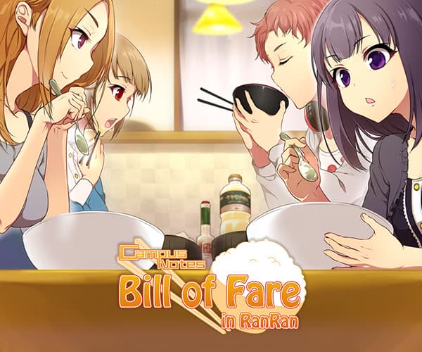 Campus Notes - Bill of Fare - cover