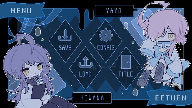 Shinso no Yamai cover