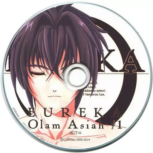 EUREKA Act.4 Olam Asiah #1 cover