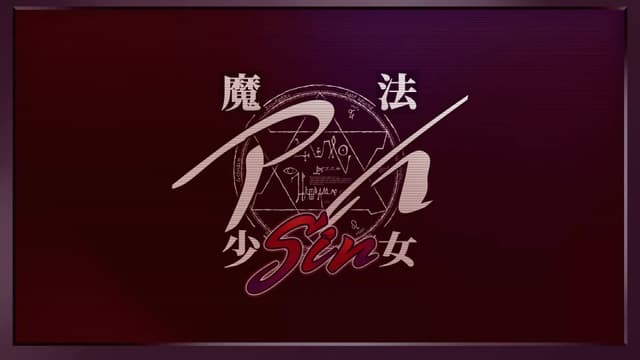 Mahou Shoujo Ai Sin cover