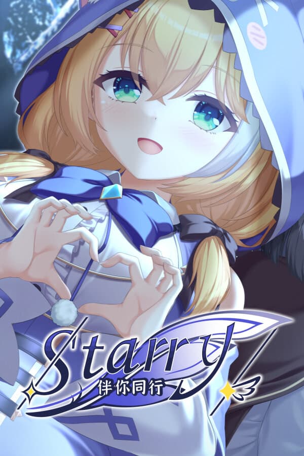 Starry - Ban Ni Tongxing cover