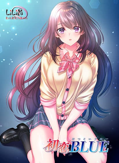Hatsukoi Blue cover
