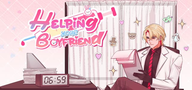 Helping Your Boyfriend cover