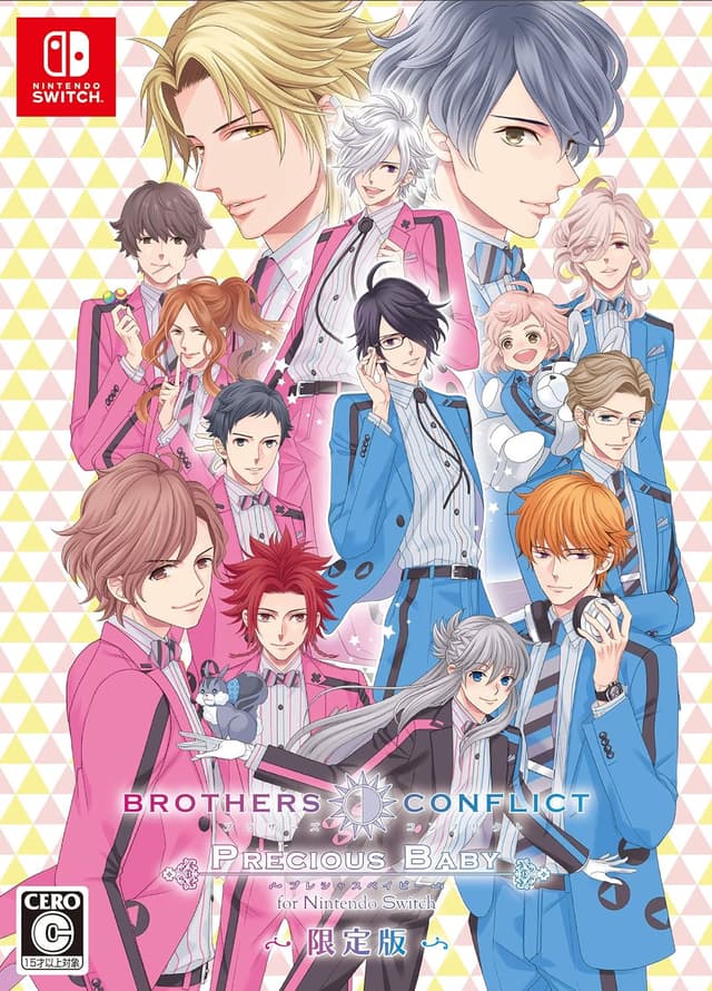 Brothers Conflict cover