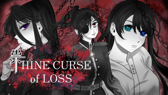 Thine Curse of Loss cover