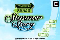 Real Taiwa de Manabu Jissen Eikaiwa Summer Story cover