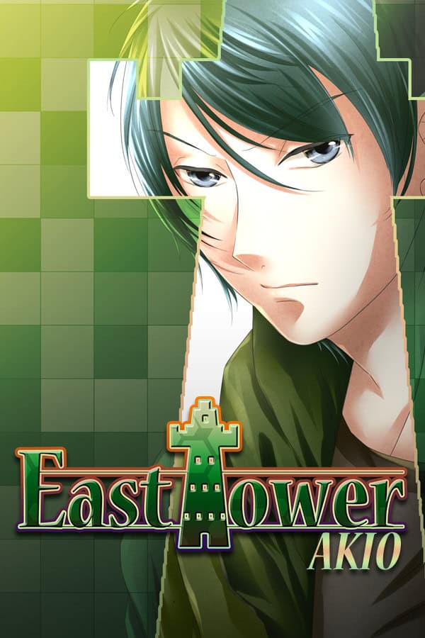 East Tower cover