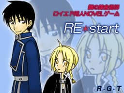 RE*start cover