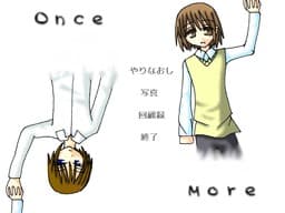 Once More cover