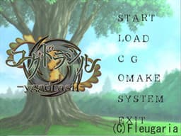 Yggdrasil cover