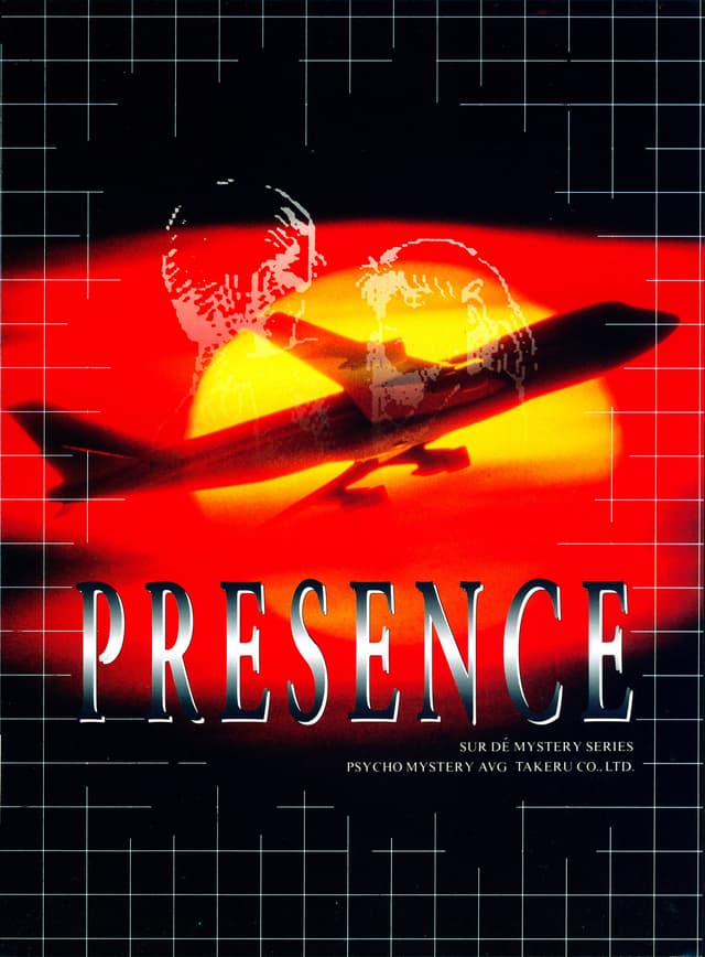 Presence cover