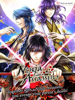 Ninja Assassin+ cover